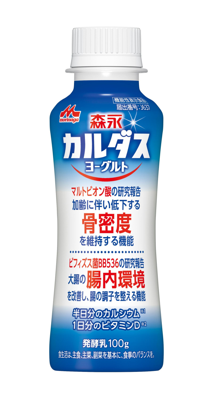 カルダス飲むヨーグルト