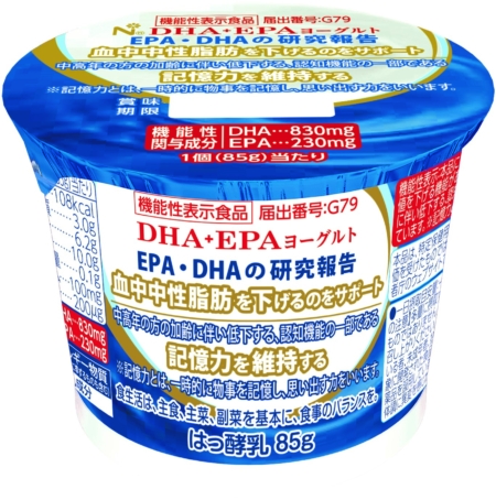 cd42267fc9d9b3a673e936b47160f139-450x454 (1)